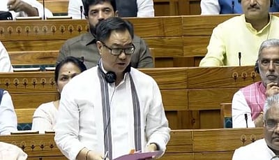 வக்ஃப் வாரிய திருத்த மசோதா:  கூட்டுக்குழு அமைப்பு!